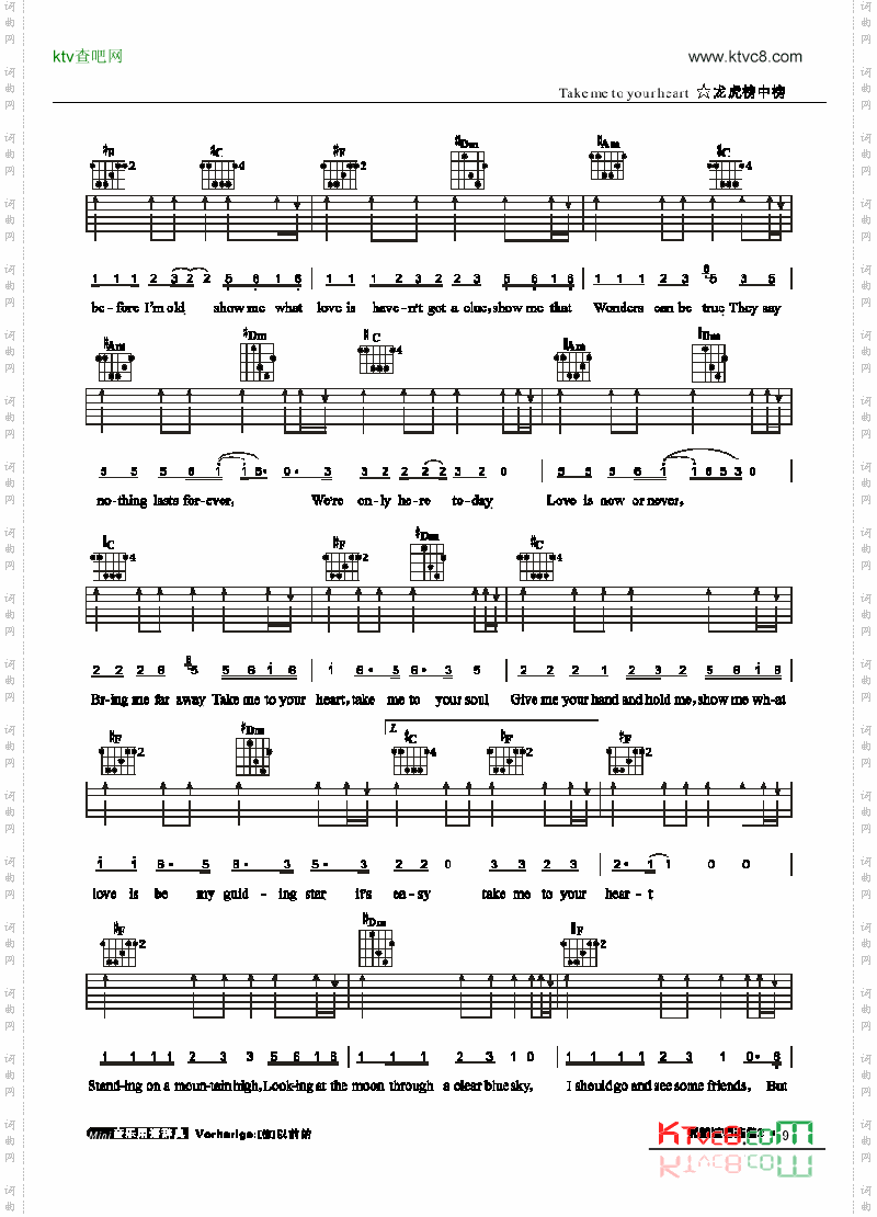 Takemetoyourheart-弹唱吉他类流行