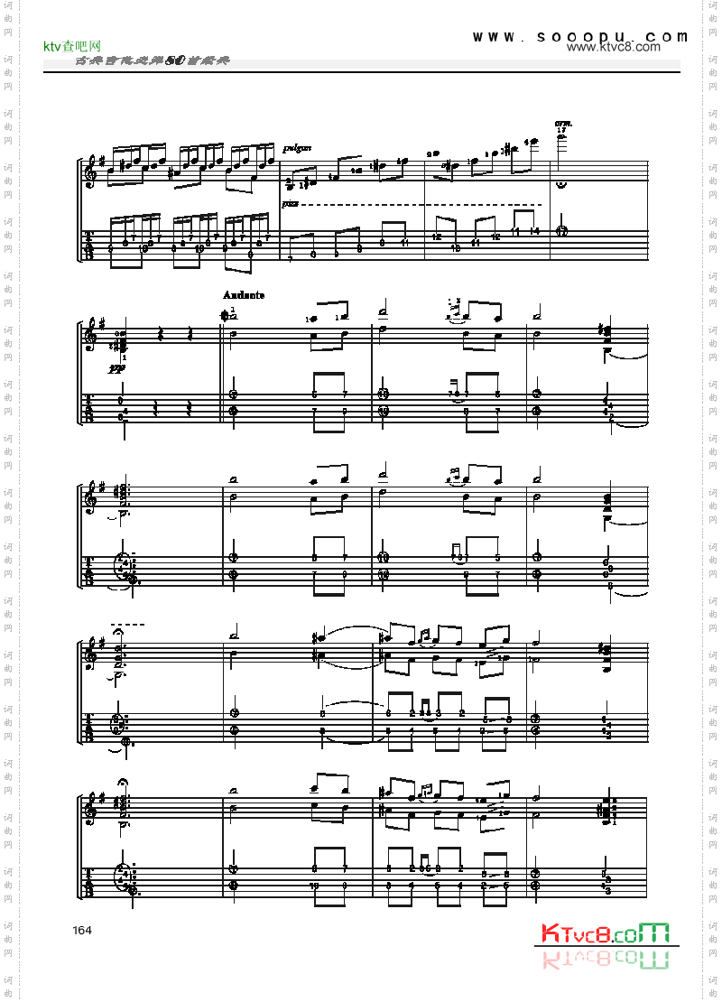 阿斯图利亚斯的传奇—独奏吉他类古典