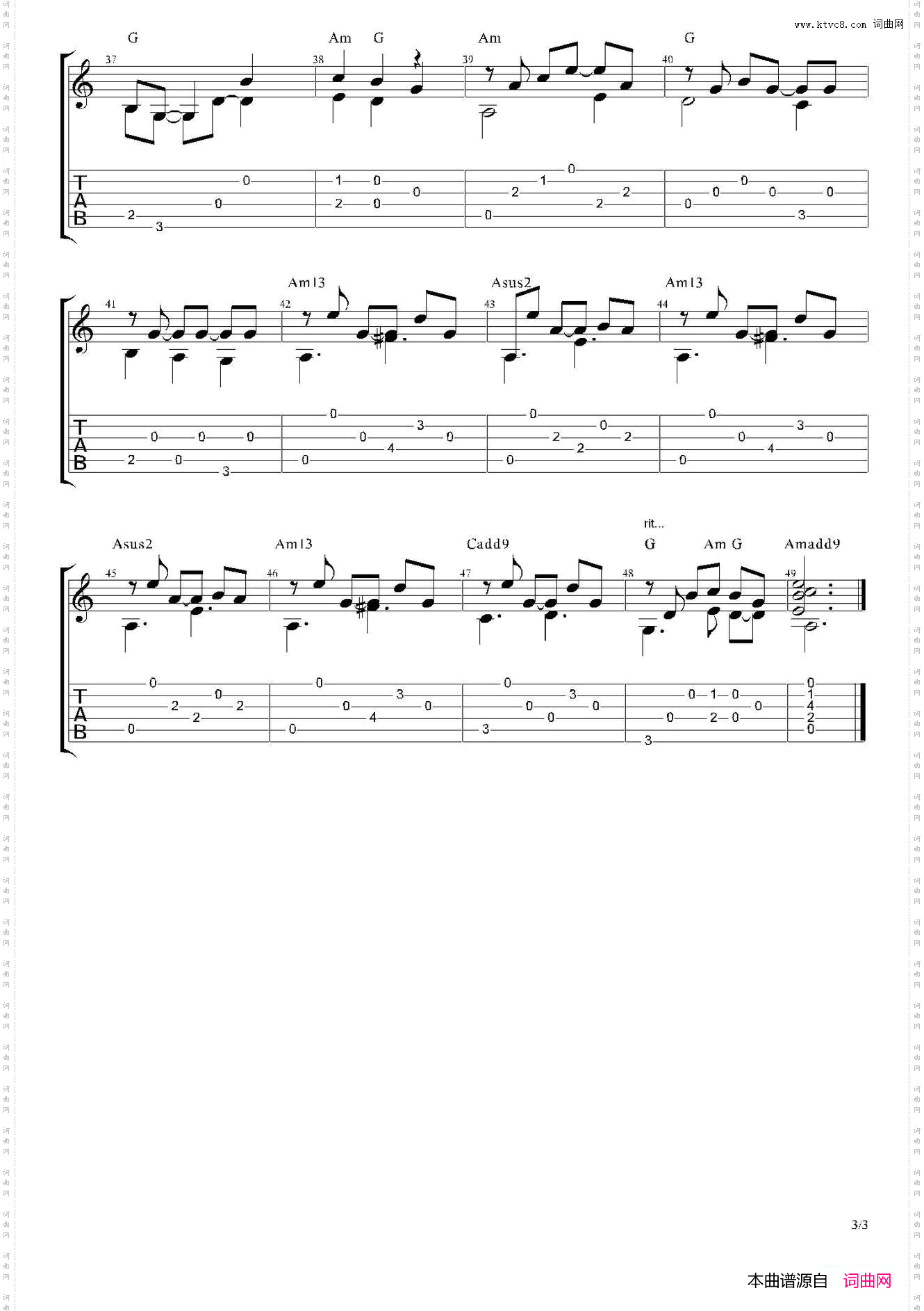 Scarborough Fair_古典吉他