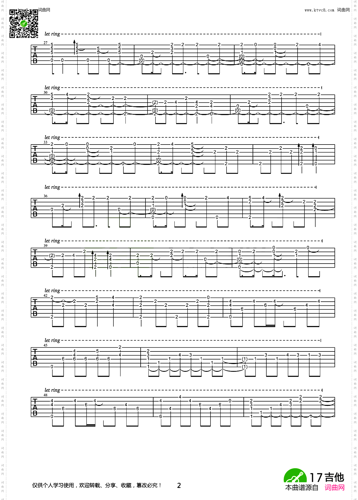 鸟之诗_Air指弹谱