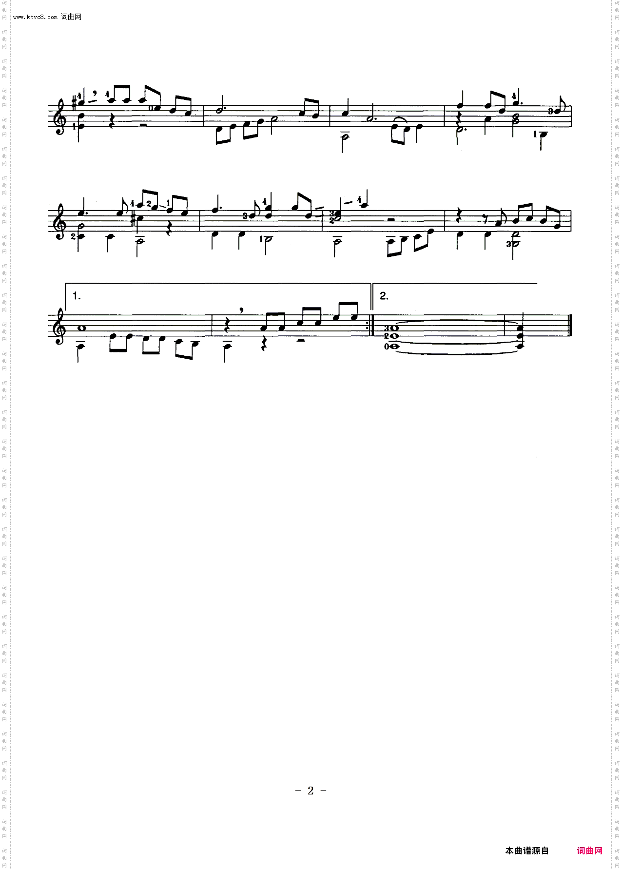 以吻封缄_Sealed With A Kiss
