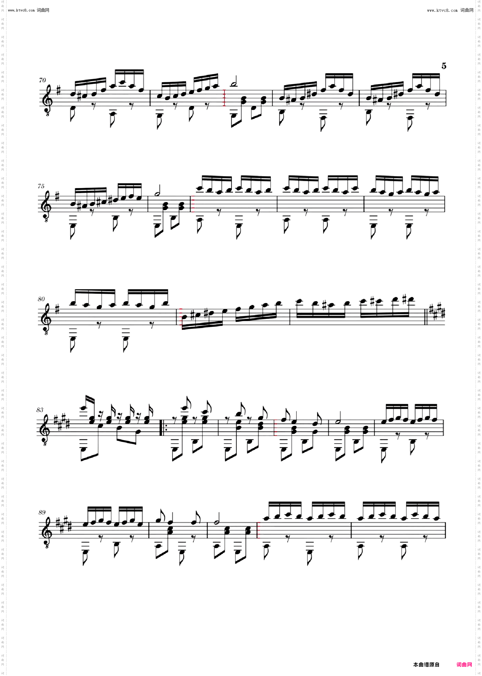 查尔达什舞曲_Csárdás