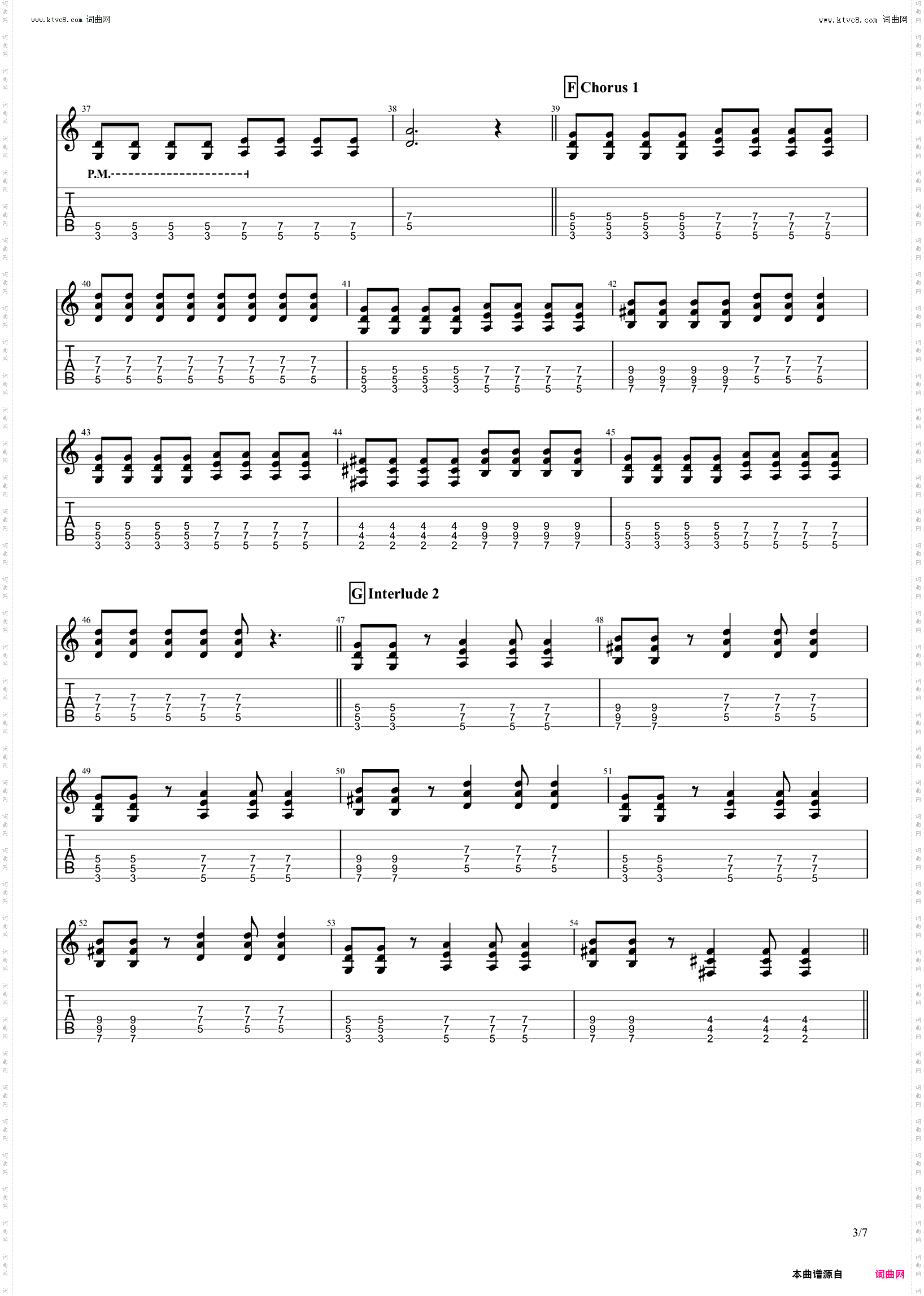 今日の歌_SonnyBoy第十话插曲