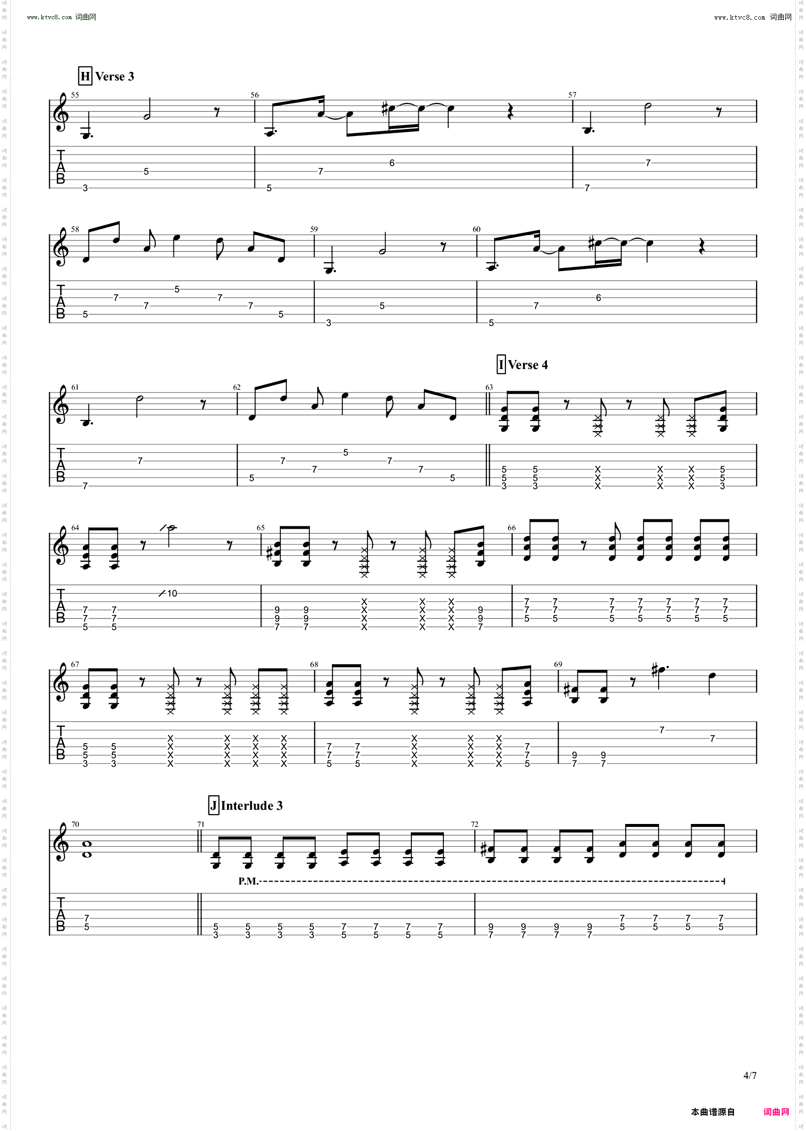 今日の歌_SonnyBoy第十话插曲