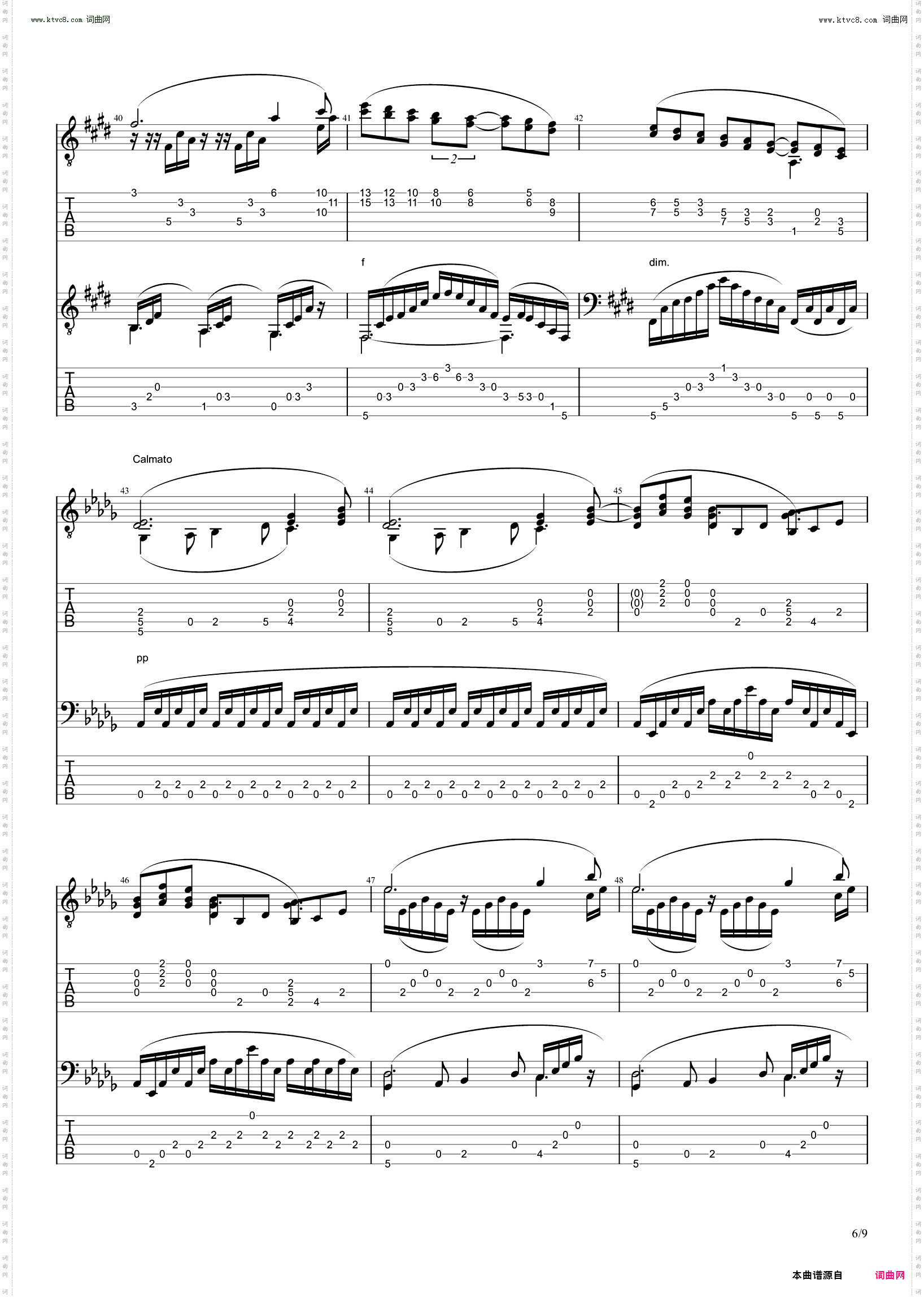 Clair de Lune _双吉他