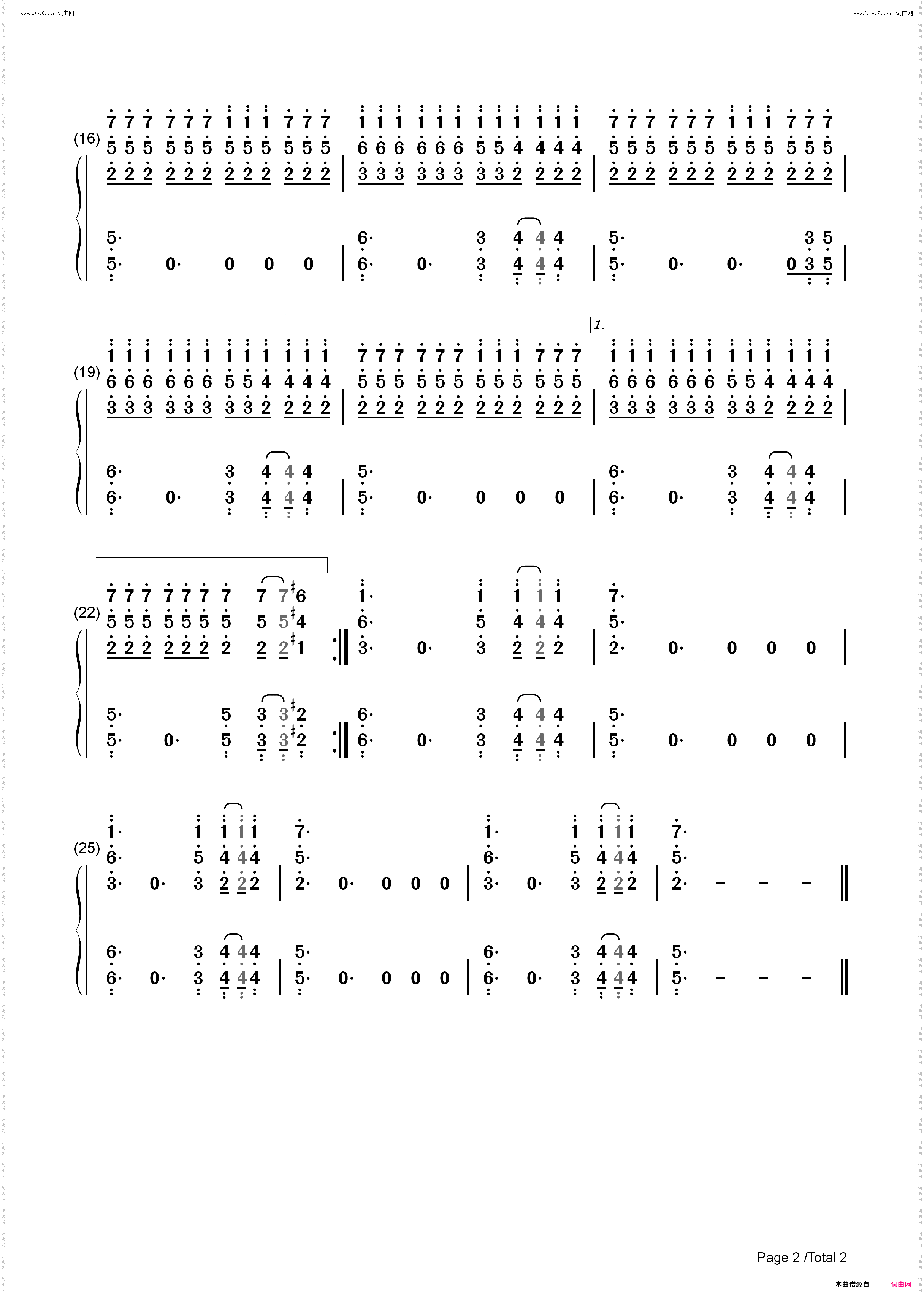 Hold the Line