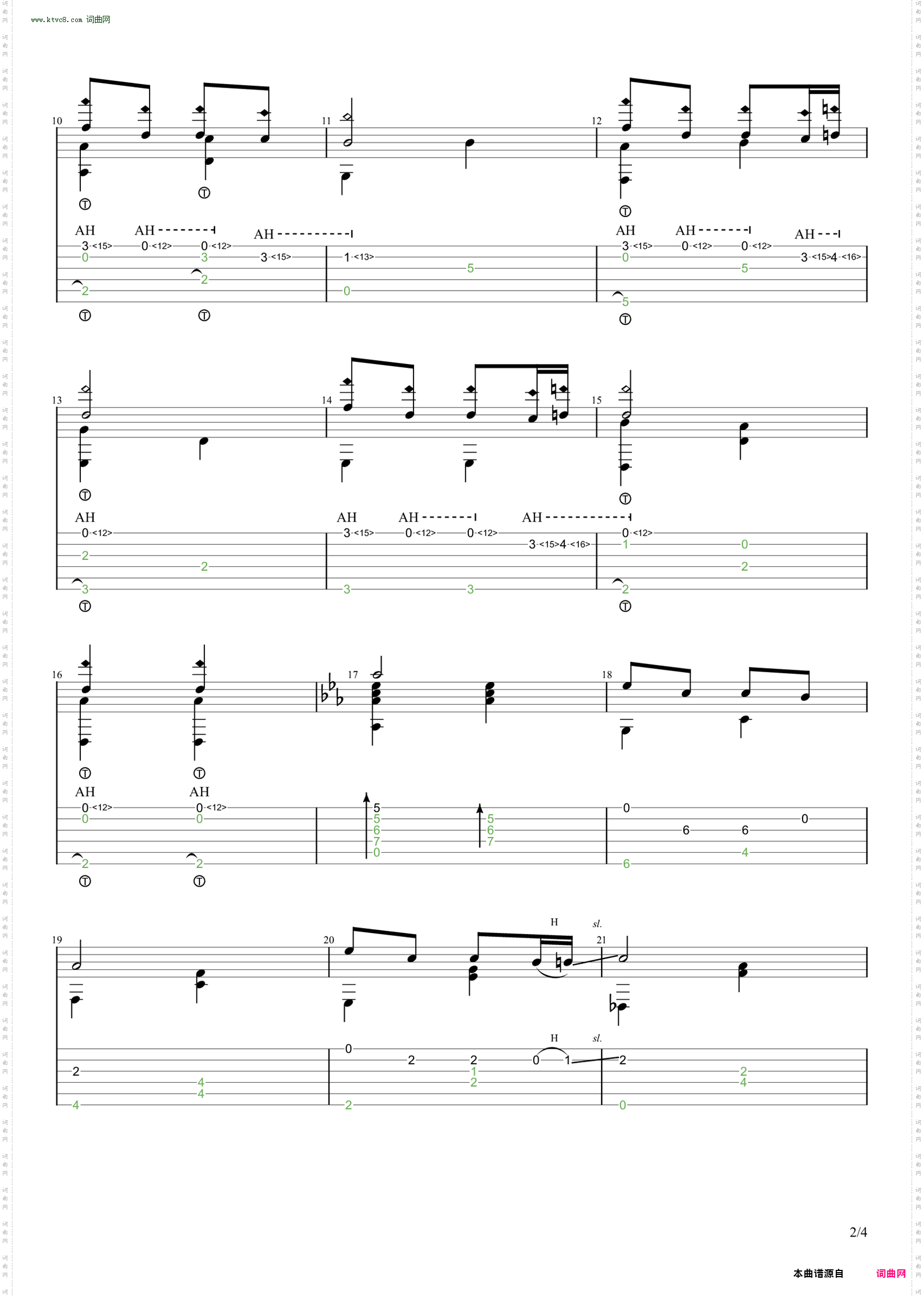 神奇数字马戏团 Your New Home_认清现实的小曲