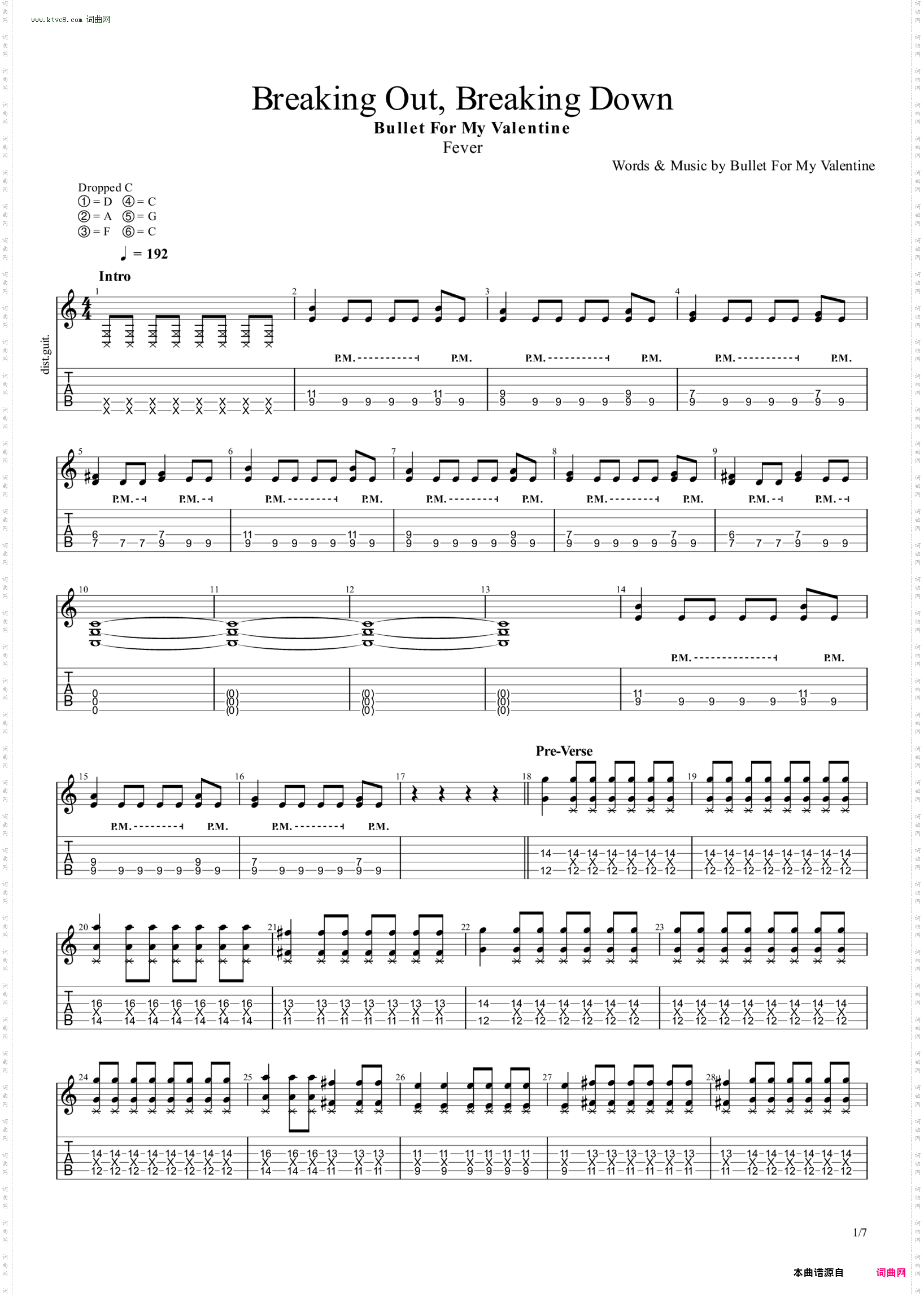 Breaking Out, Breaking Down