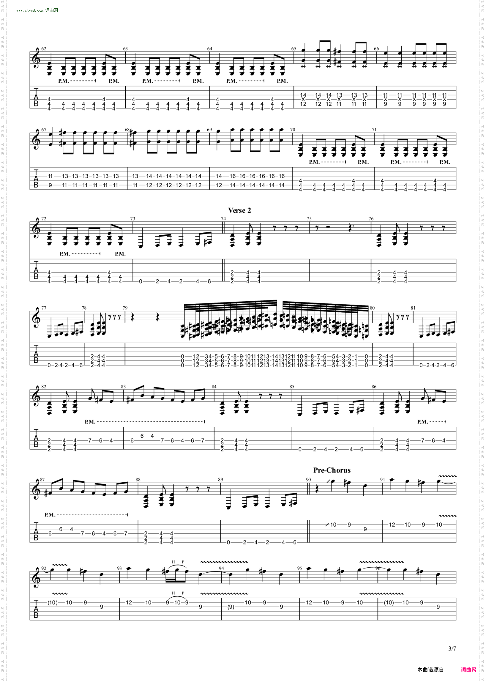 Breaking Out, Breaking Down