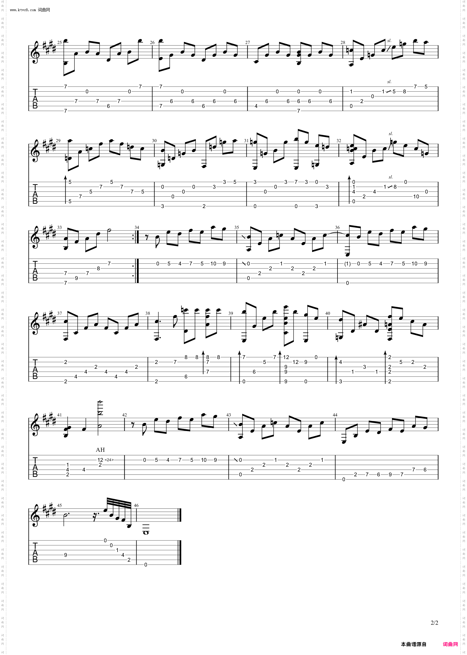 夜的旋律Melodia de uma noite