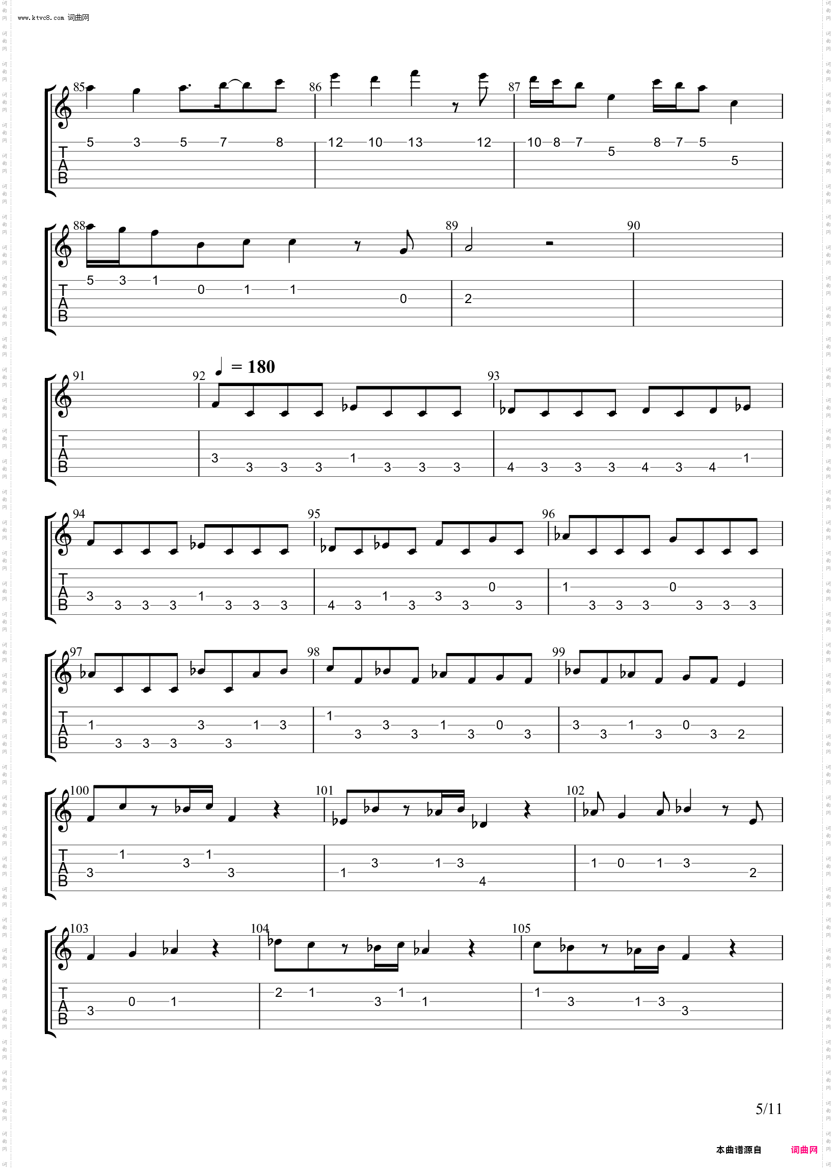jhin,the virtuoso_ 简化版w 