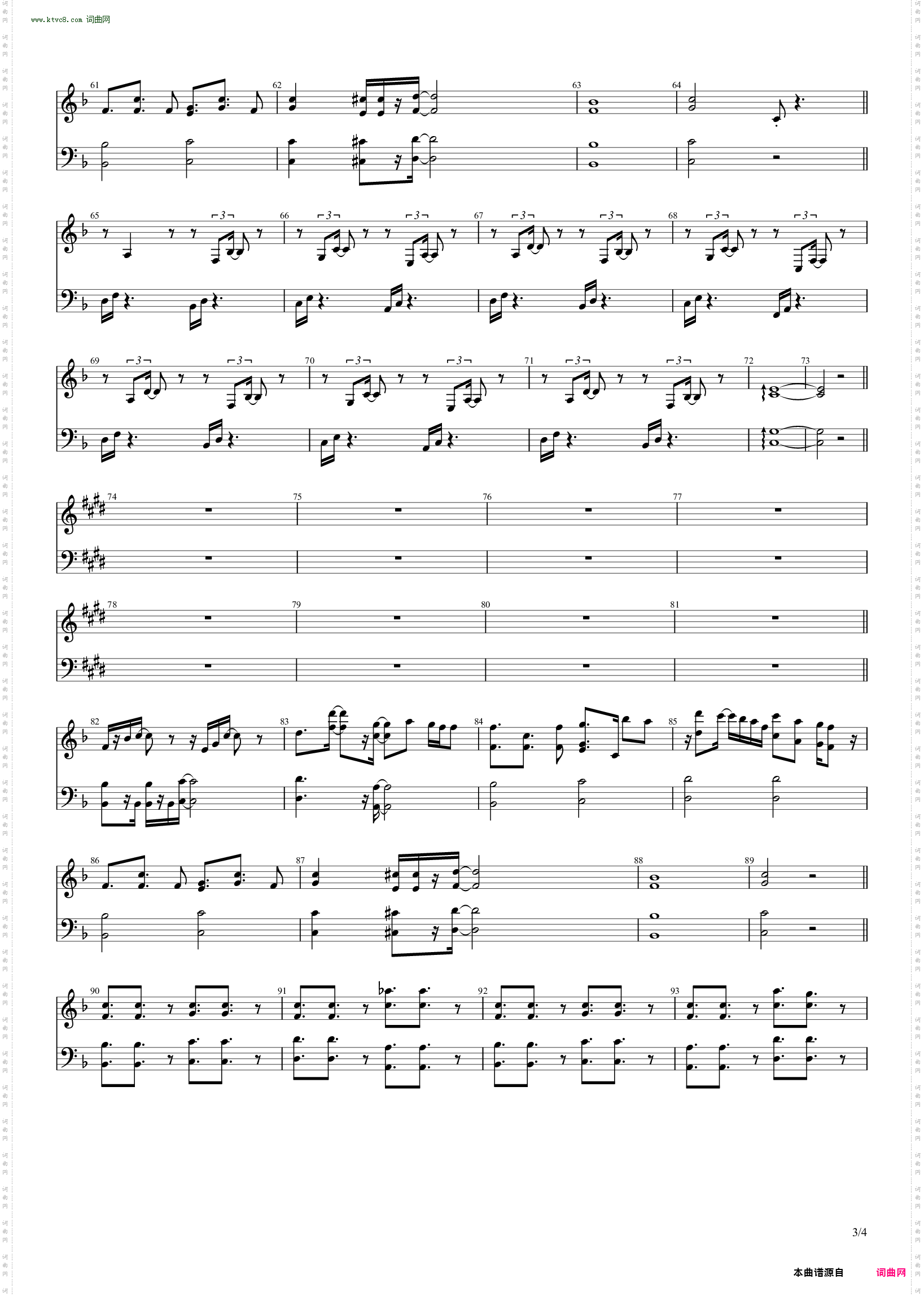 凪がぬ感情に音楽をNagiganu Kanjou ni Ongaku wo，在风平浪静的感情中演奏音乐