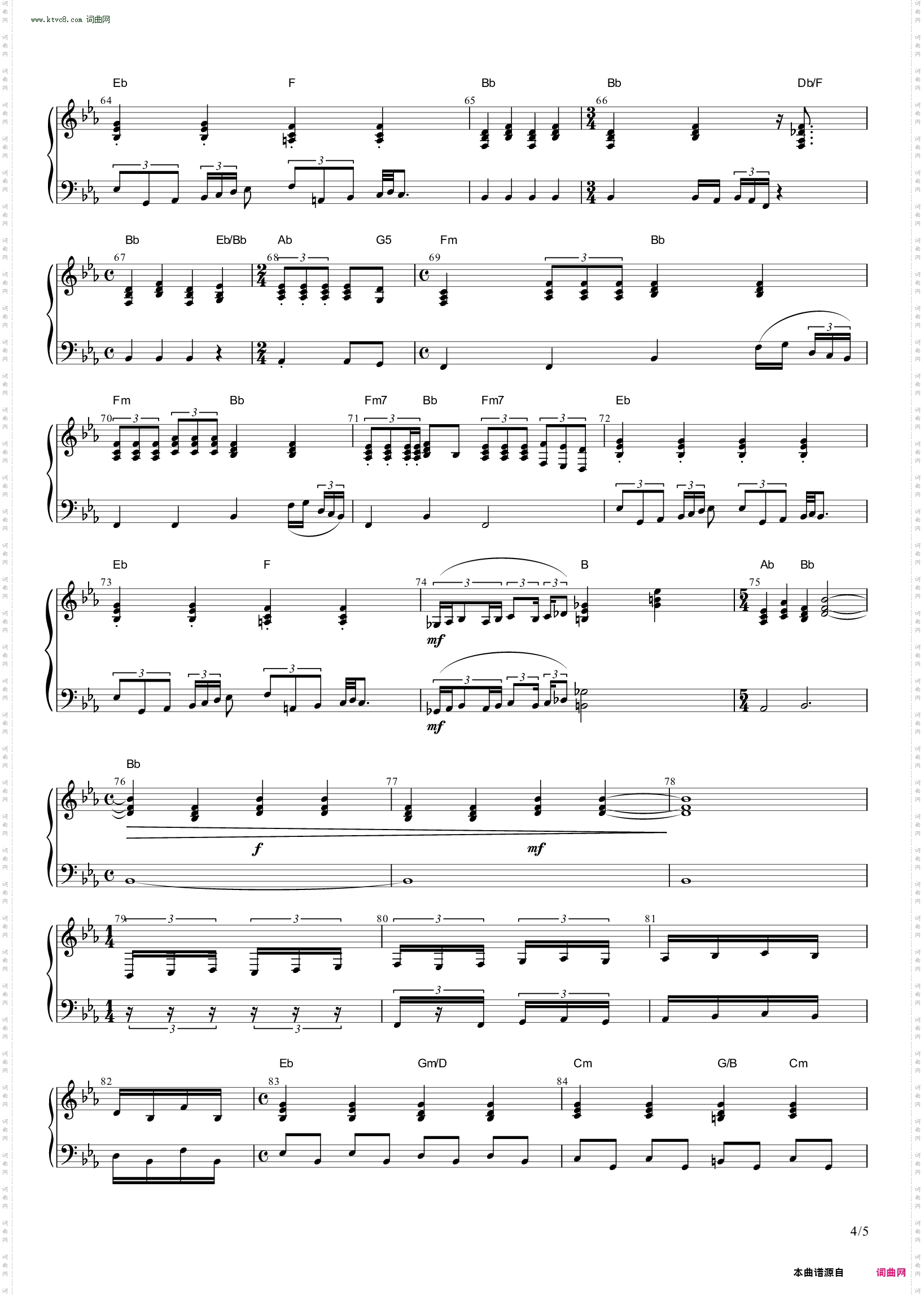 波西米亚狂想曲