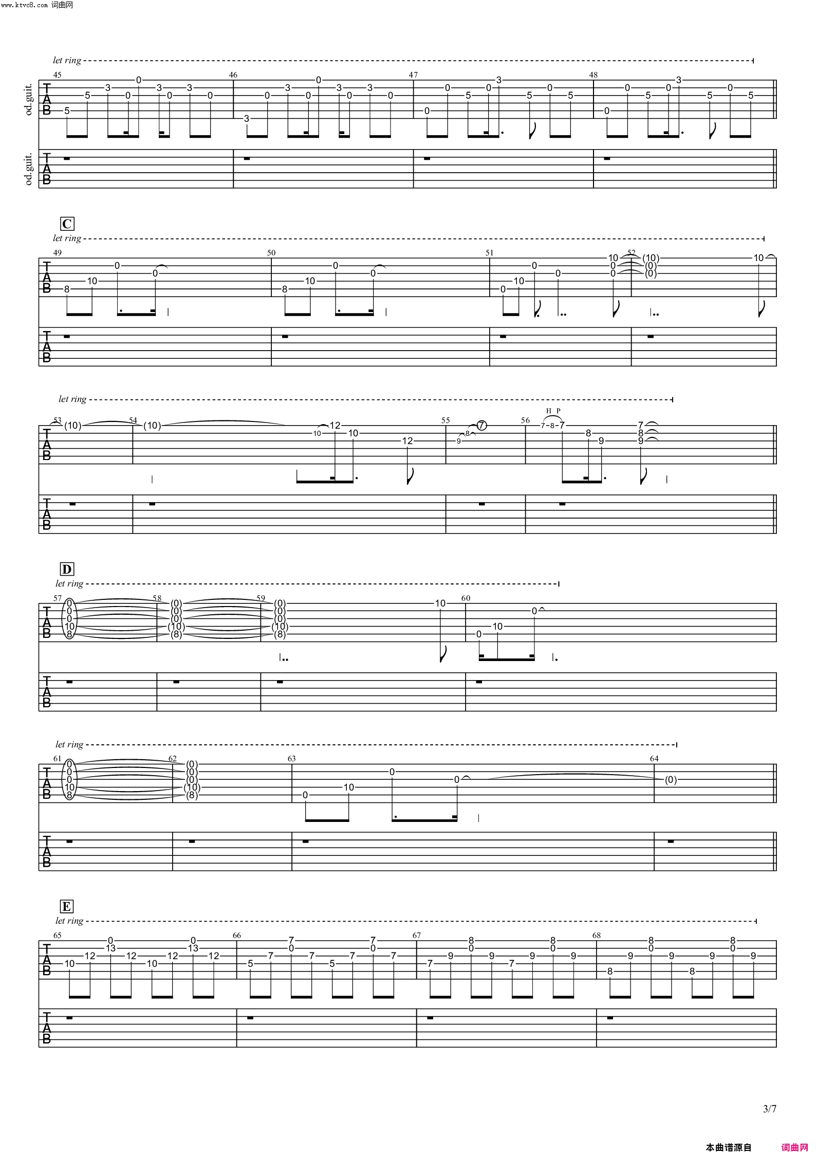Moment A Rhythm