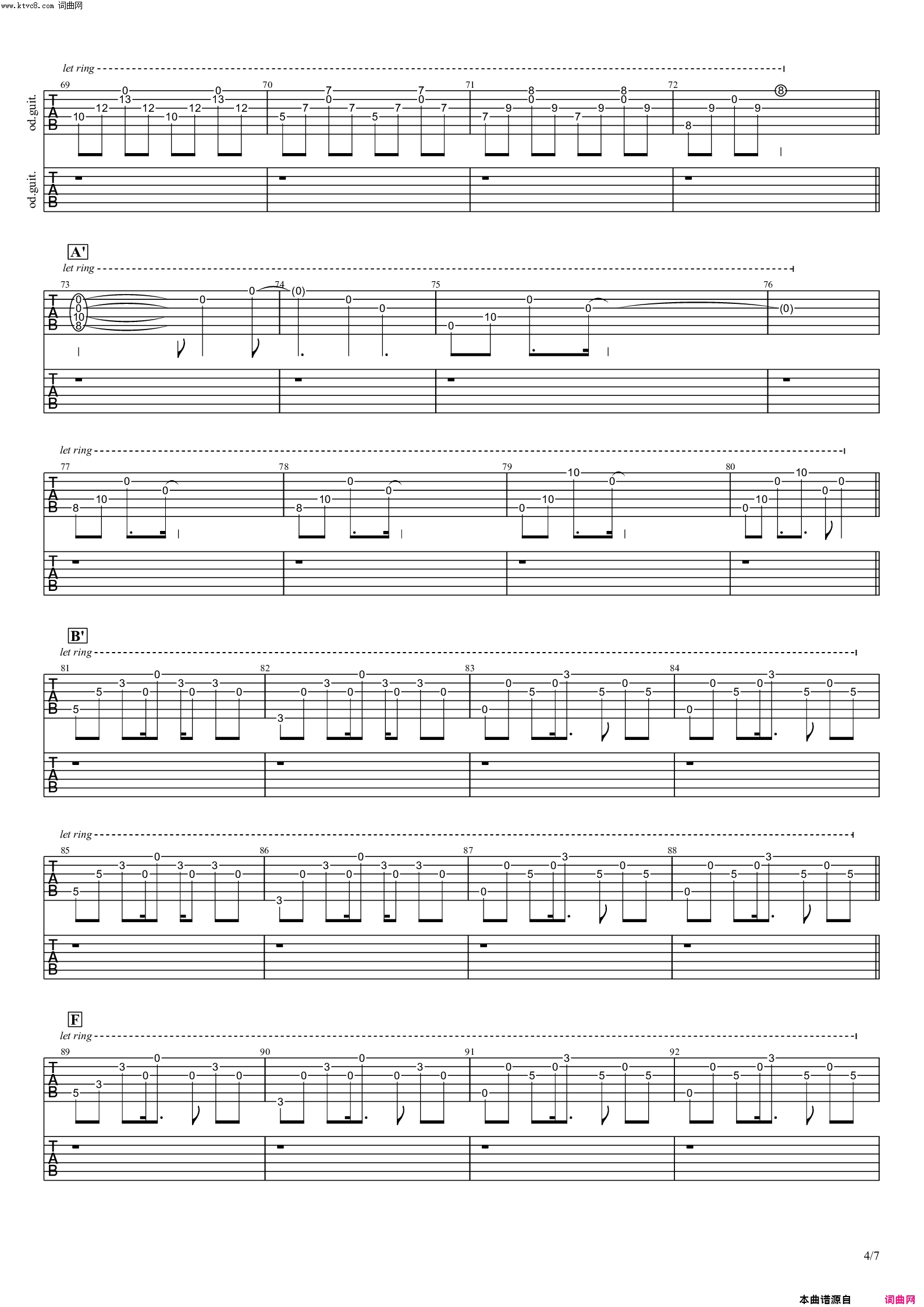 Moment A Rhythm