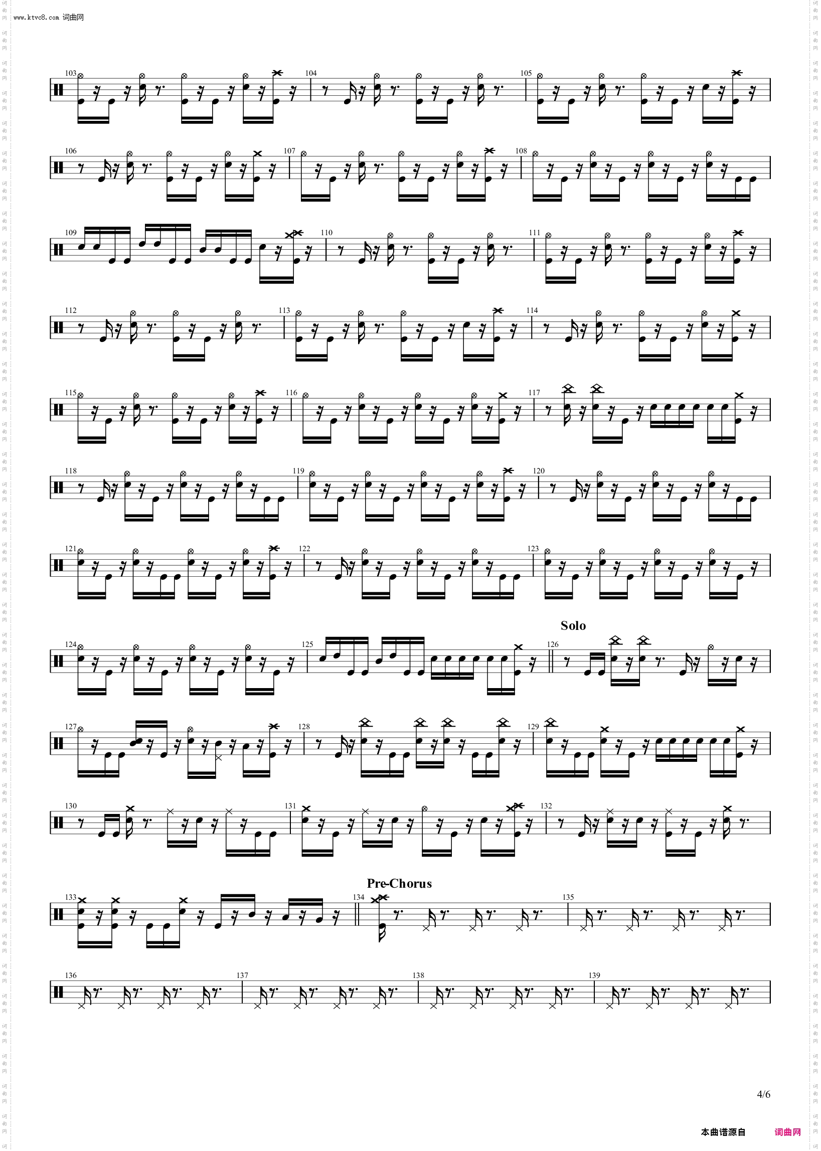 Overlord - Clattanoia acoustic