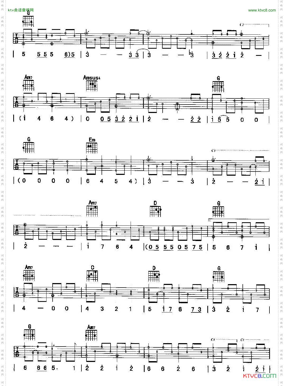 花泽类的成全