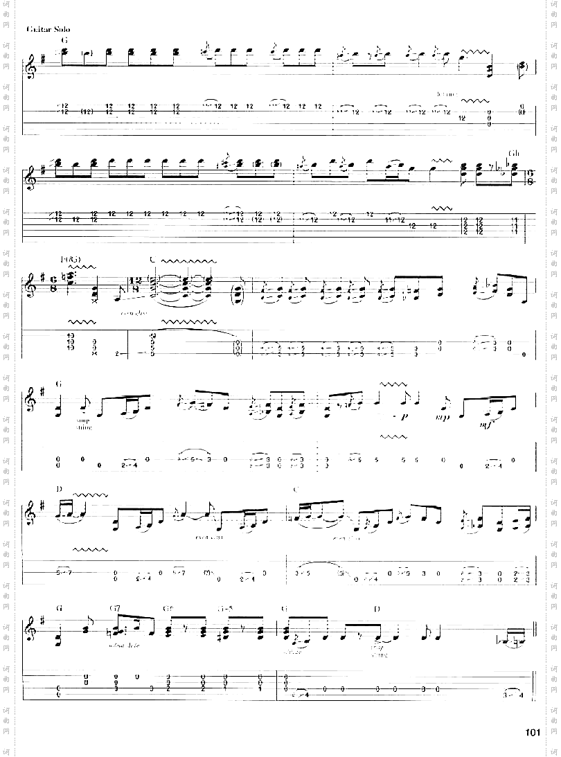 Walkin`Blues-EricClapton克莱普顿