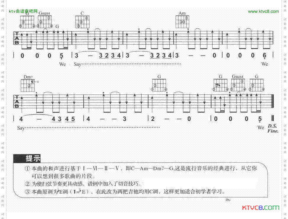 时光