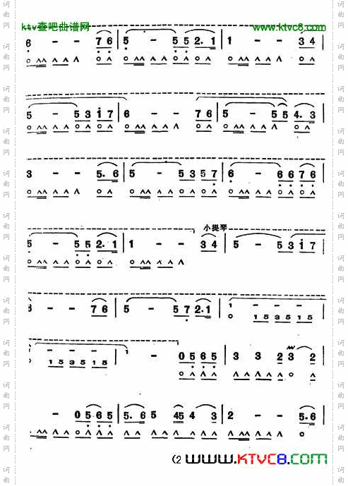 过去的事情不再想