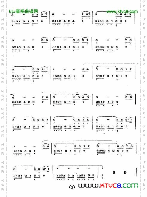 过去的事情不再想