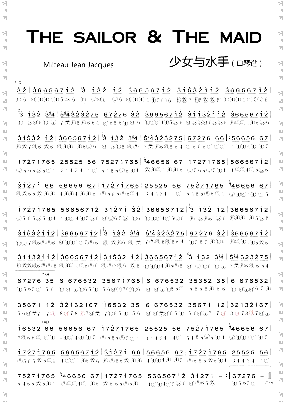 少女与水手口琴谱