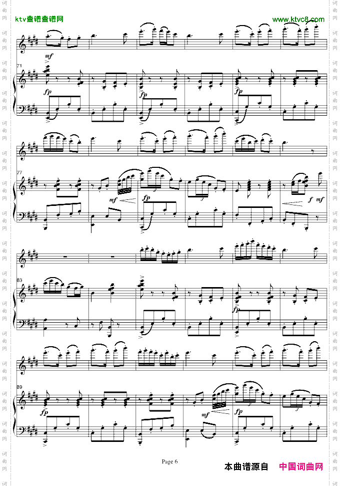 梁山伯与祝英台小提琴+钢琴