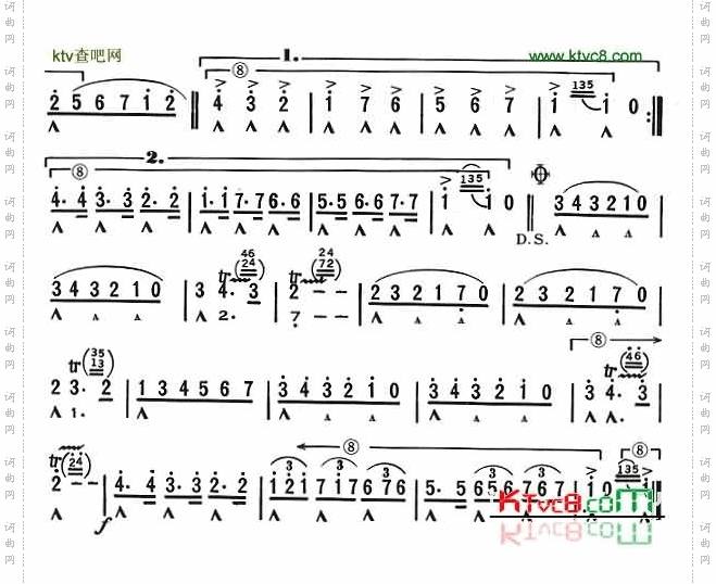 紅莓果[口琴谱]
