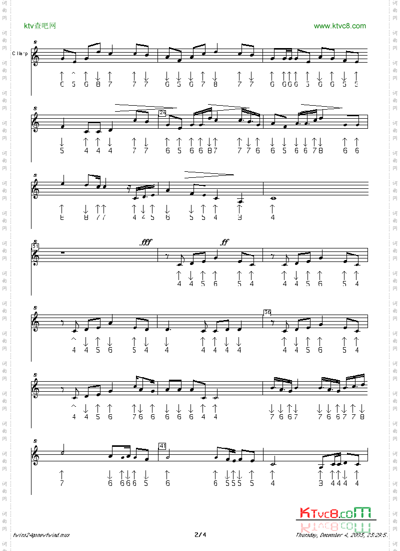 乱世佳人口琴谱