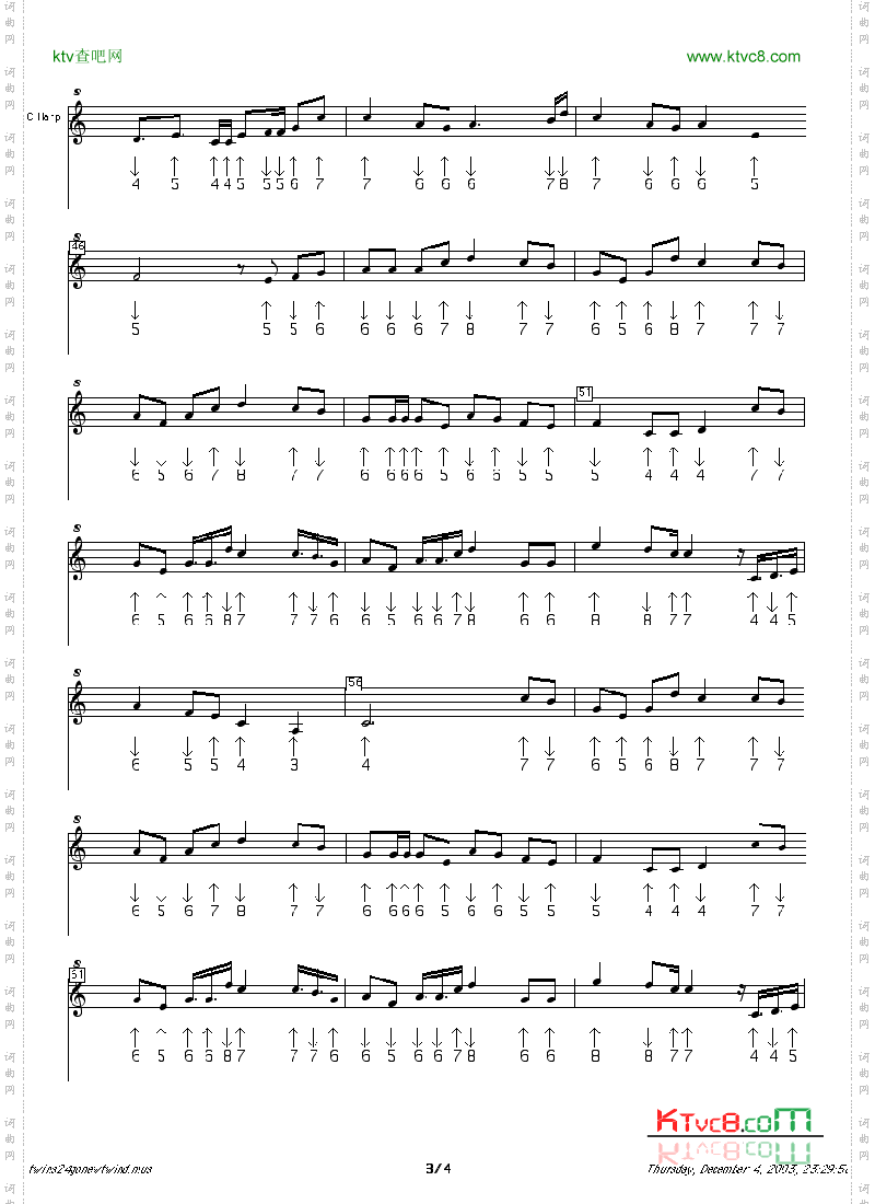 乱世佳人口琴谱