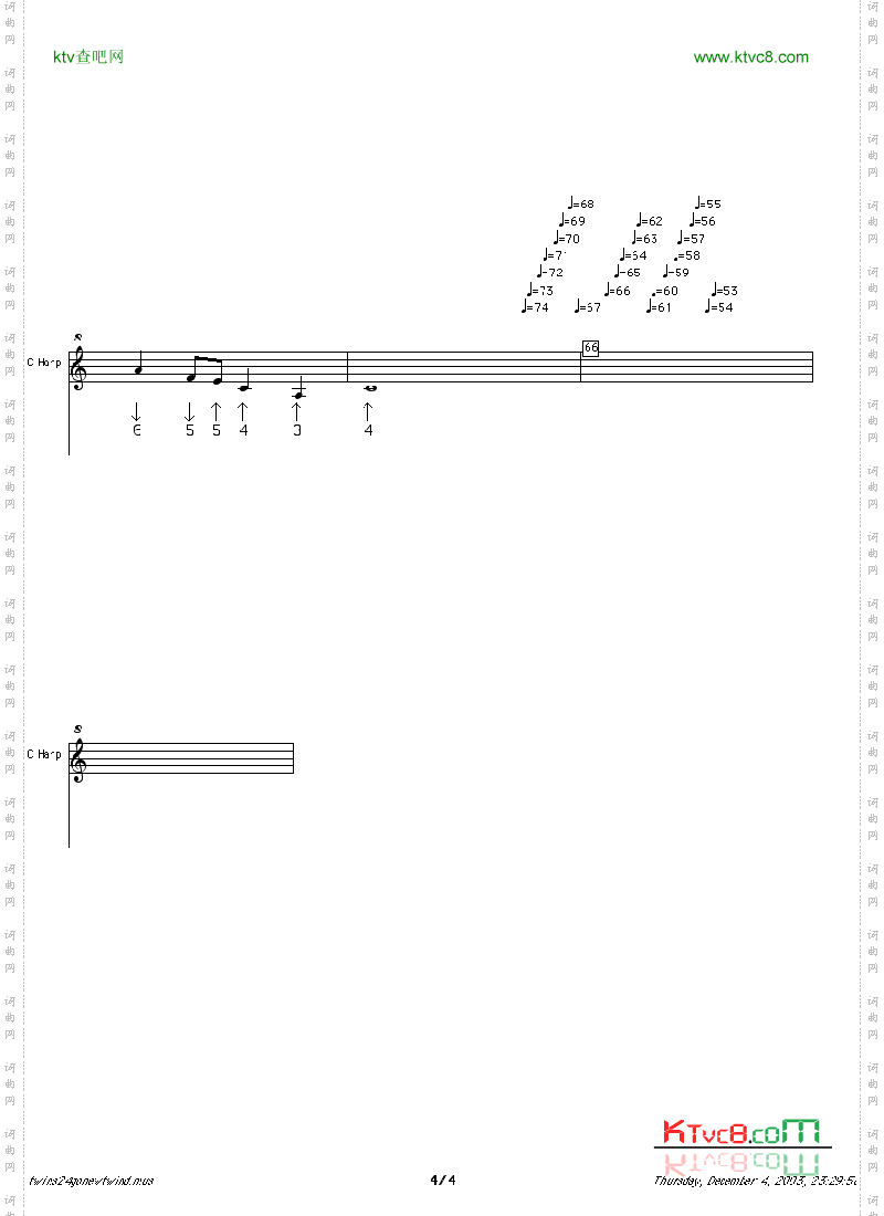 乱世佳人口琴谱