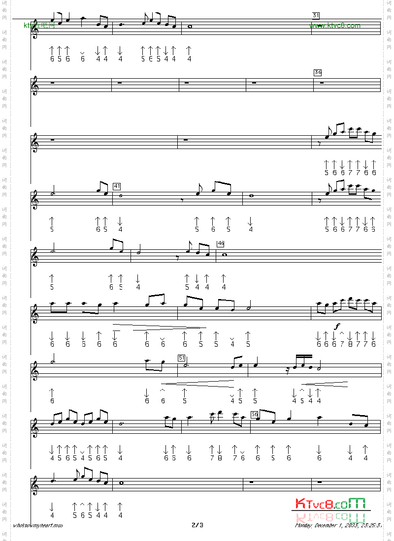 有谁共鸣口琴谱