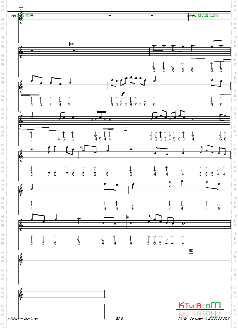 有谁共鸣口琴谱