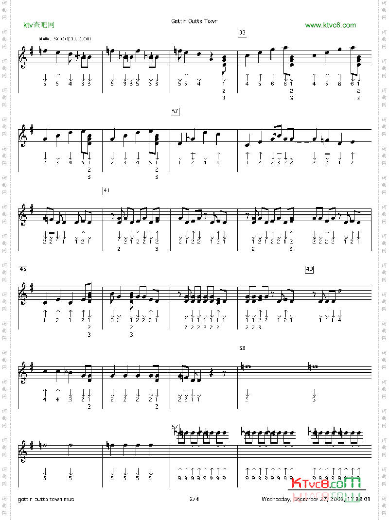 gettinoutatown口琴谱