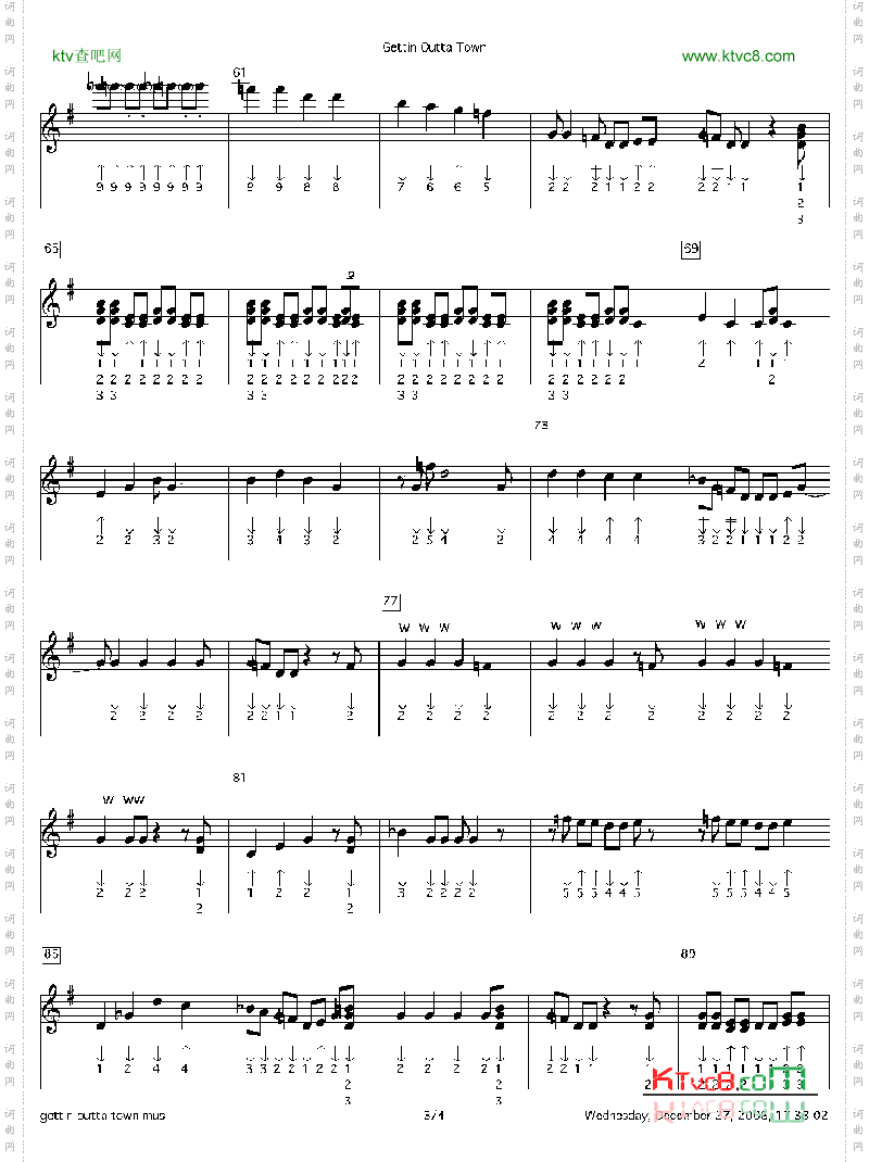 gettinoutatown口琴谱