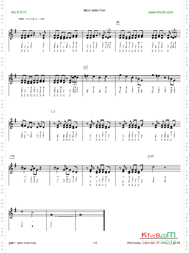 gettinoutatown口琴谱