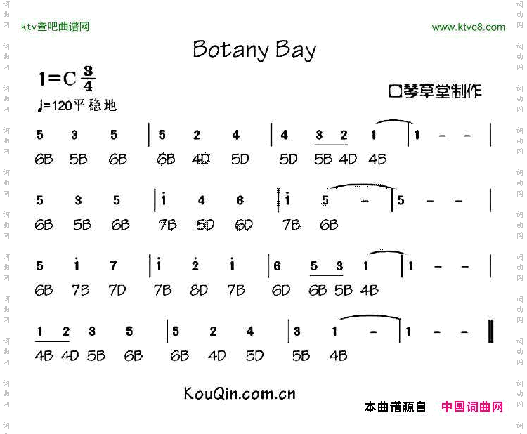 BotanyBay布鲁斯口琴谱
