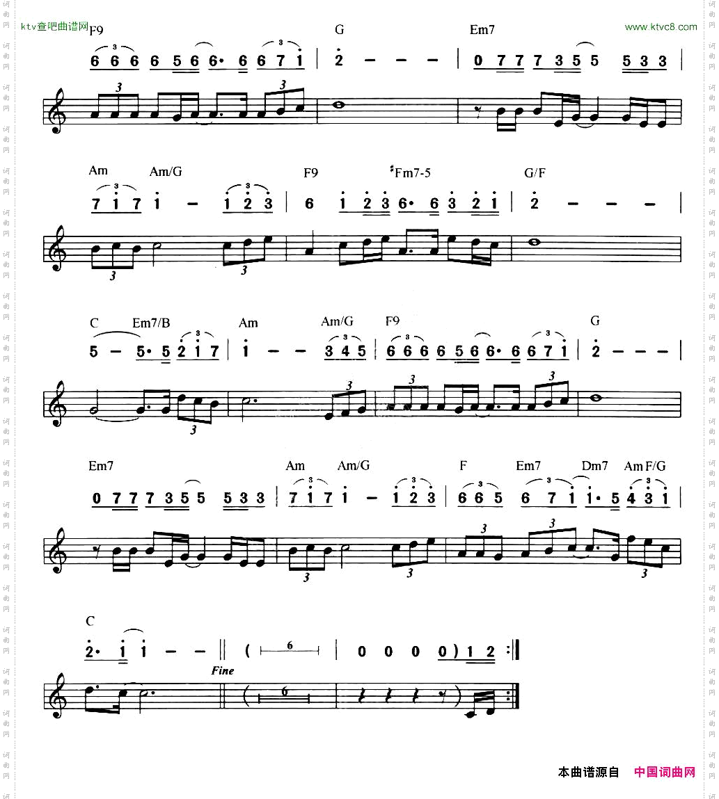 听海线简谱混排版