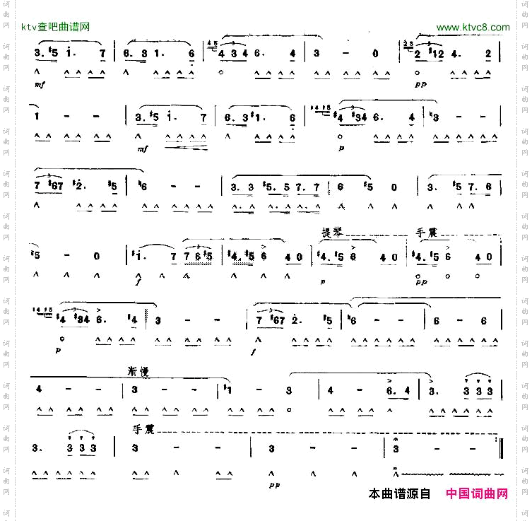 小夜曲舒伯特作曲版