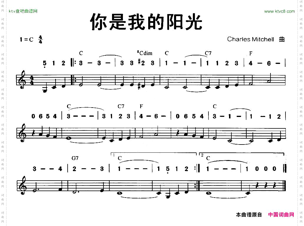 [美]你是我的阳光线简谱混排版