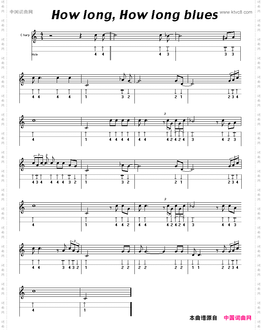 Howlong,Howlongblues天长地久布鲁斯布鲁斯