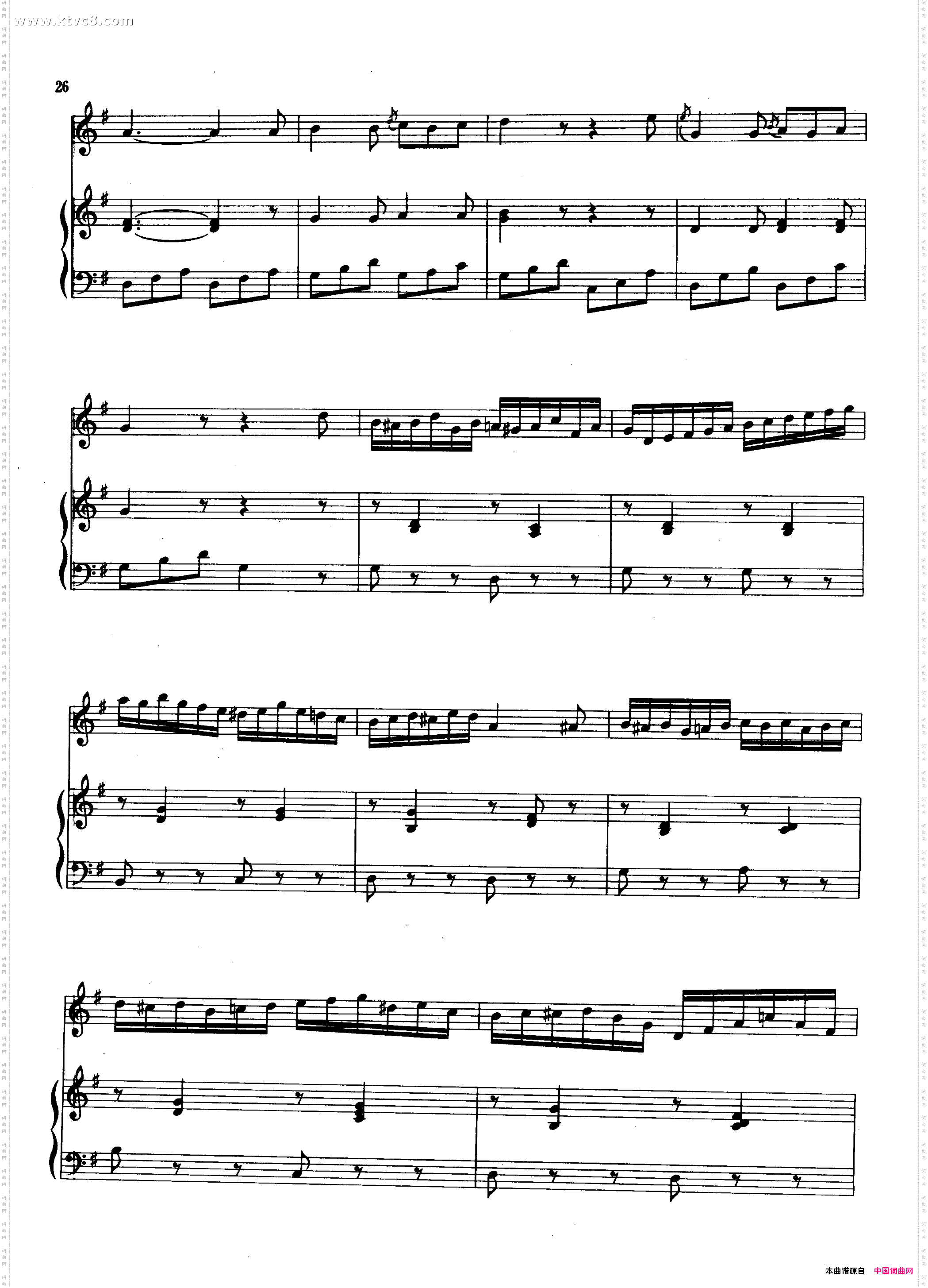 变奏曲半音阶口琴