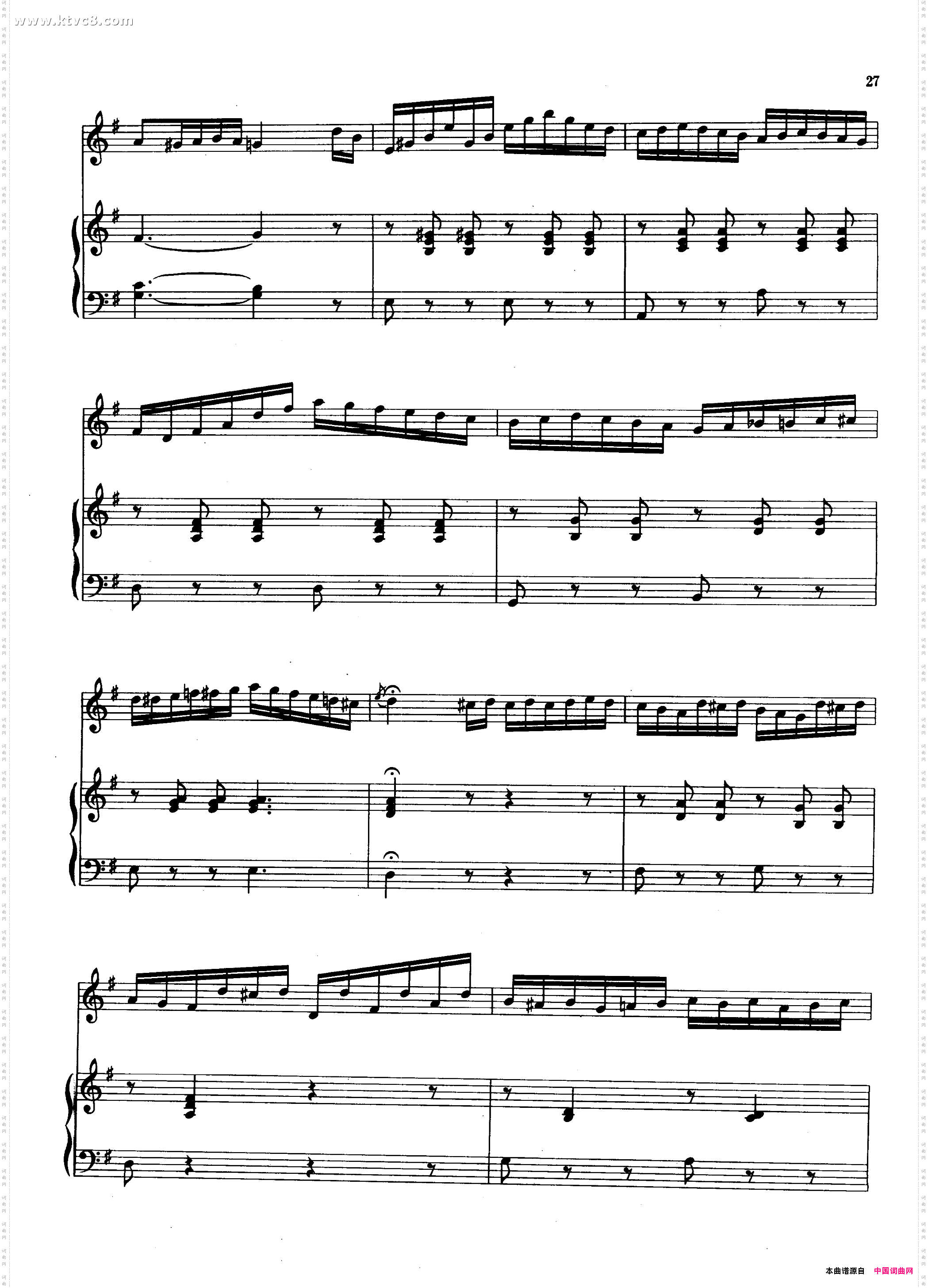 变奏曲半音阶口琴