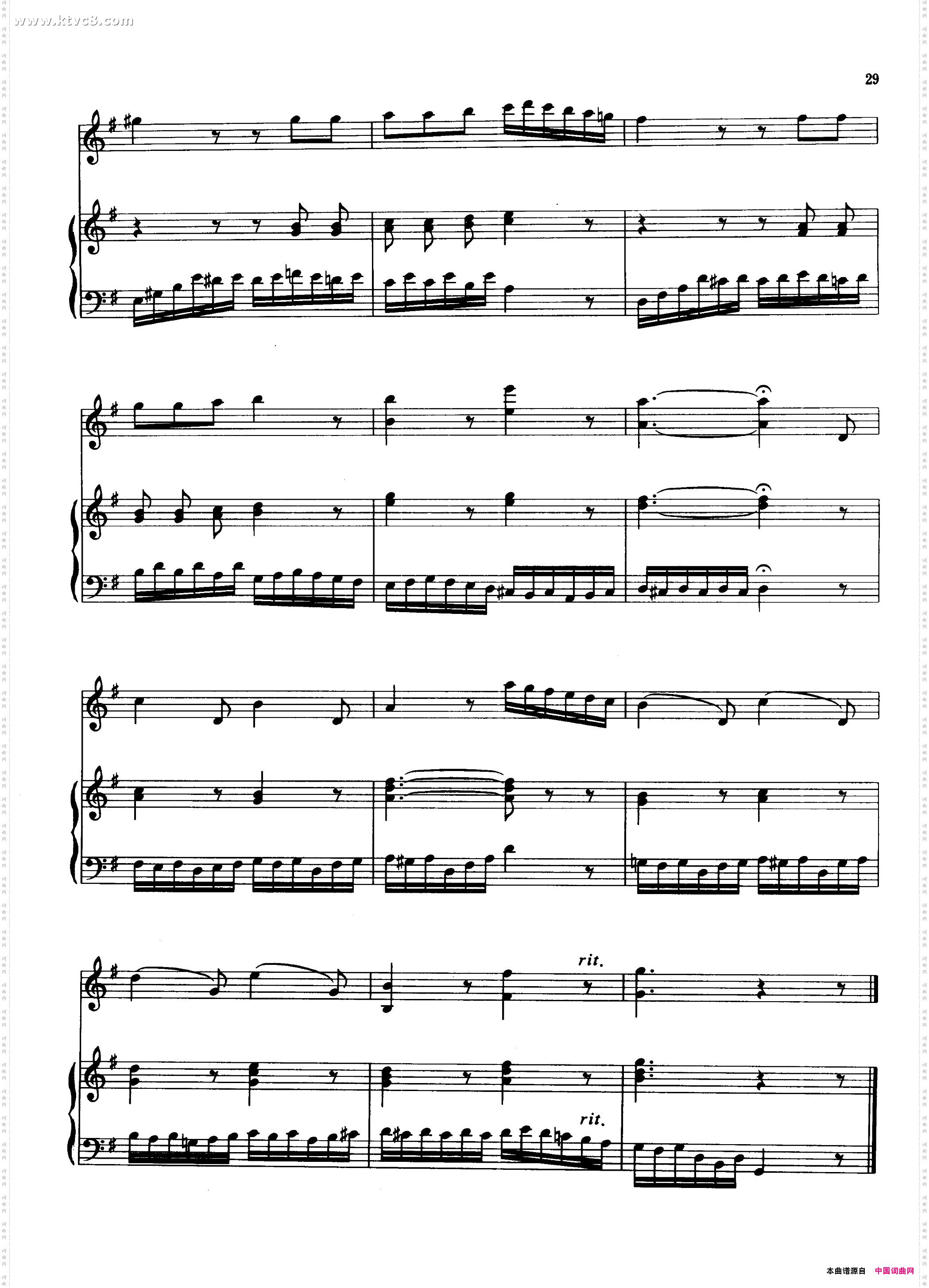 变奏曲半音阶口琴