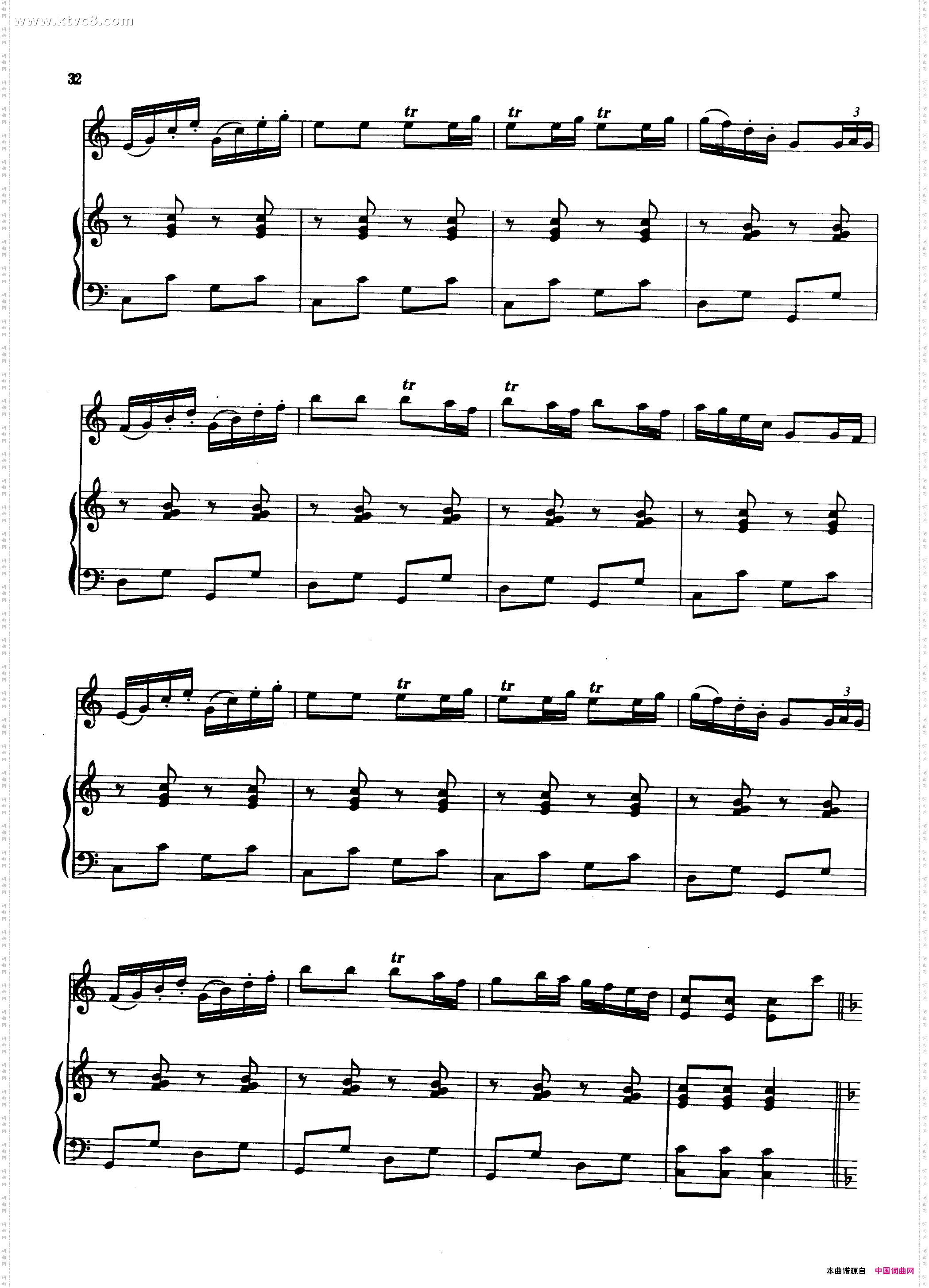 单簧管波尔卡半音阶口琴