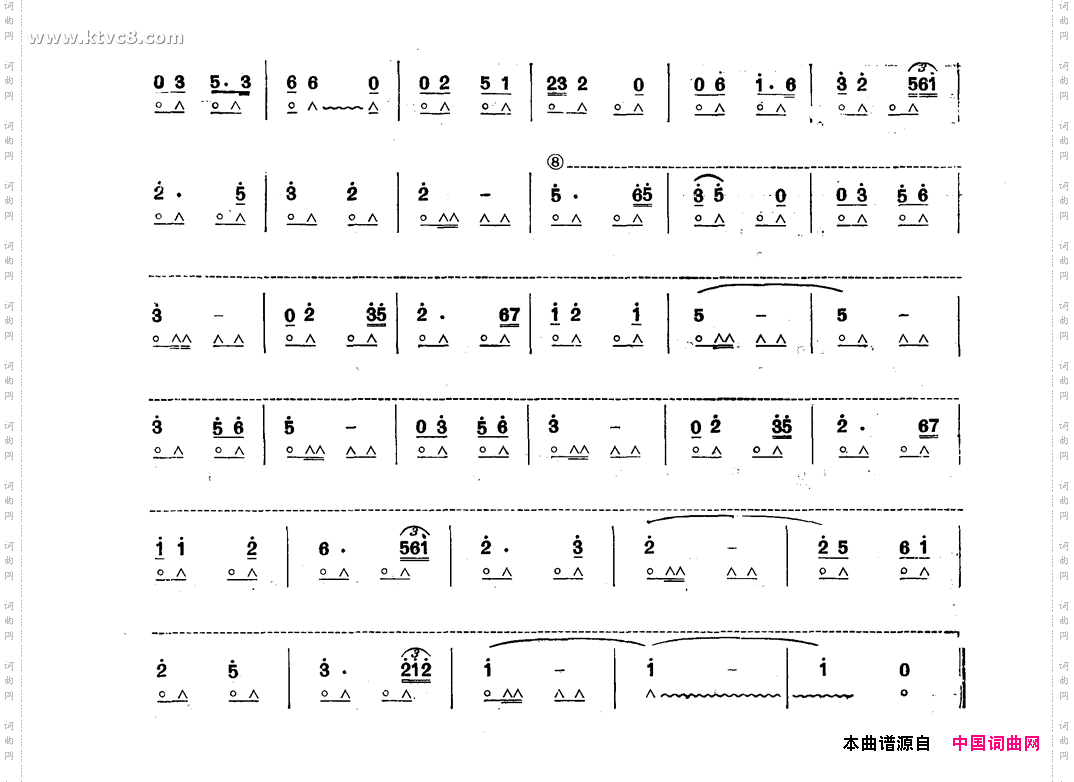 葬花吟《红楼梦》插曲