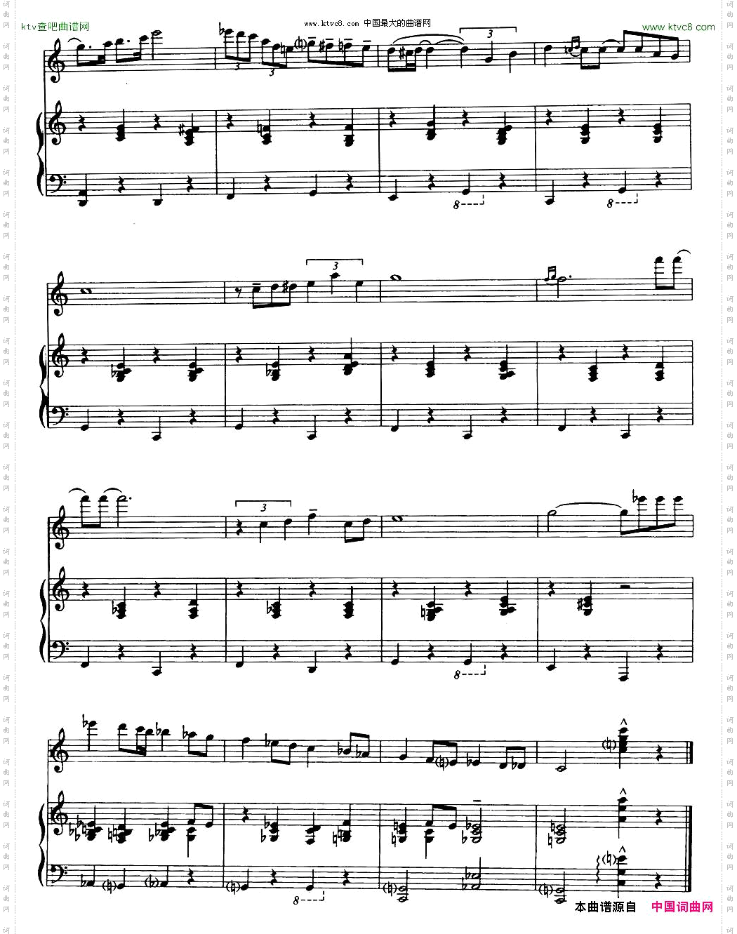 玫瑰色房间拉瑞·爱德勒改编