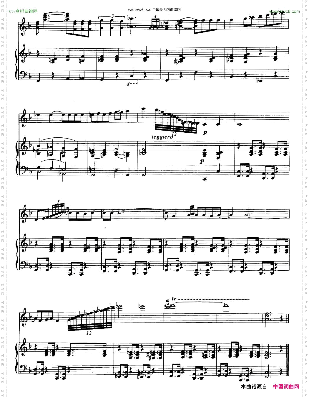 蓝色的月亮拉瑞·爱德勒改编