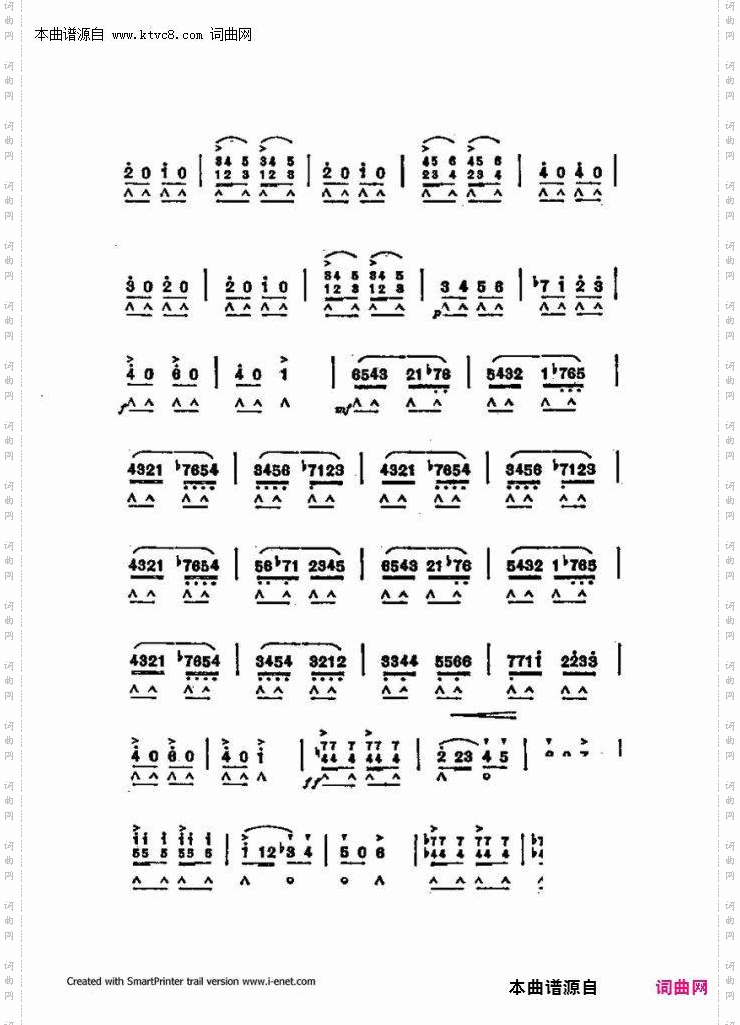 口琴演奏中外名曲60首_第三部分共三部分