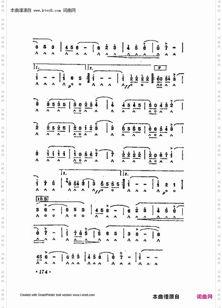 口琴演奏中外名曲60首_第三部分共三部分